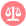 南非公证认证